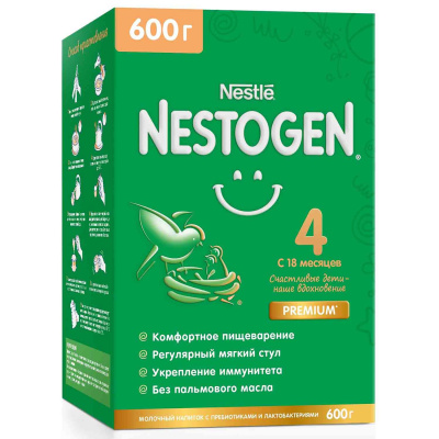 Молочко Nestogen 4 600г с 18мес Nestle
